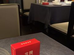 -北院·果木烤鸭·25年东北菜(创意产业园店)