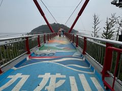 -外蒲山