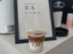 杏仁冰拿铁-浆木咖啡馆(湘子庙街店)