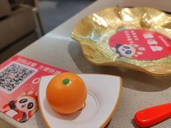 -海底捞火锅(大唐店)