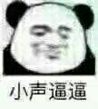 -苏州大学理想眼科医院