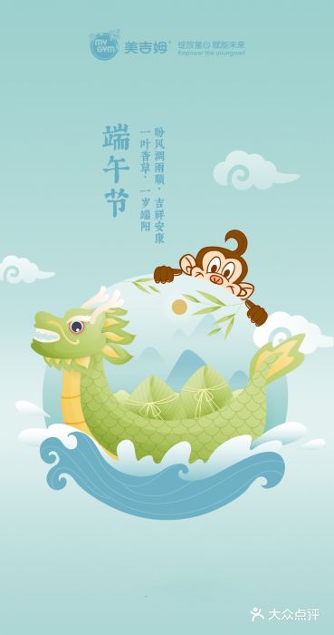 美吉姆早教(西安万象城中心)图片