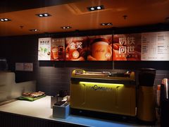 -麦当劳(北京南站店)
