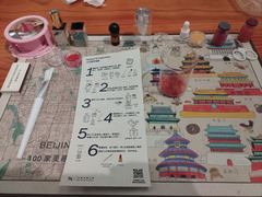 -100家灵感仓库·DIY团建(什刹海店)