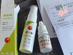 -浙江省立同德医院(翠苑院区)