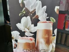 -星巴克(苏州诚品店)