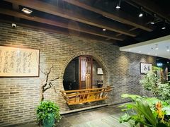 -青藤茶馆(南山路店)
