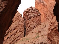 -天山神秘大峡谷