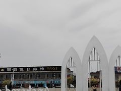 -东戴河风景区-止锚湾