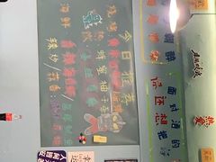 -昱家胡同·烧烤海鲜铜锅涮肉(和平里店)