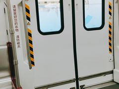 -广州塔(地铁站)
