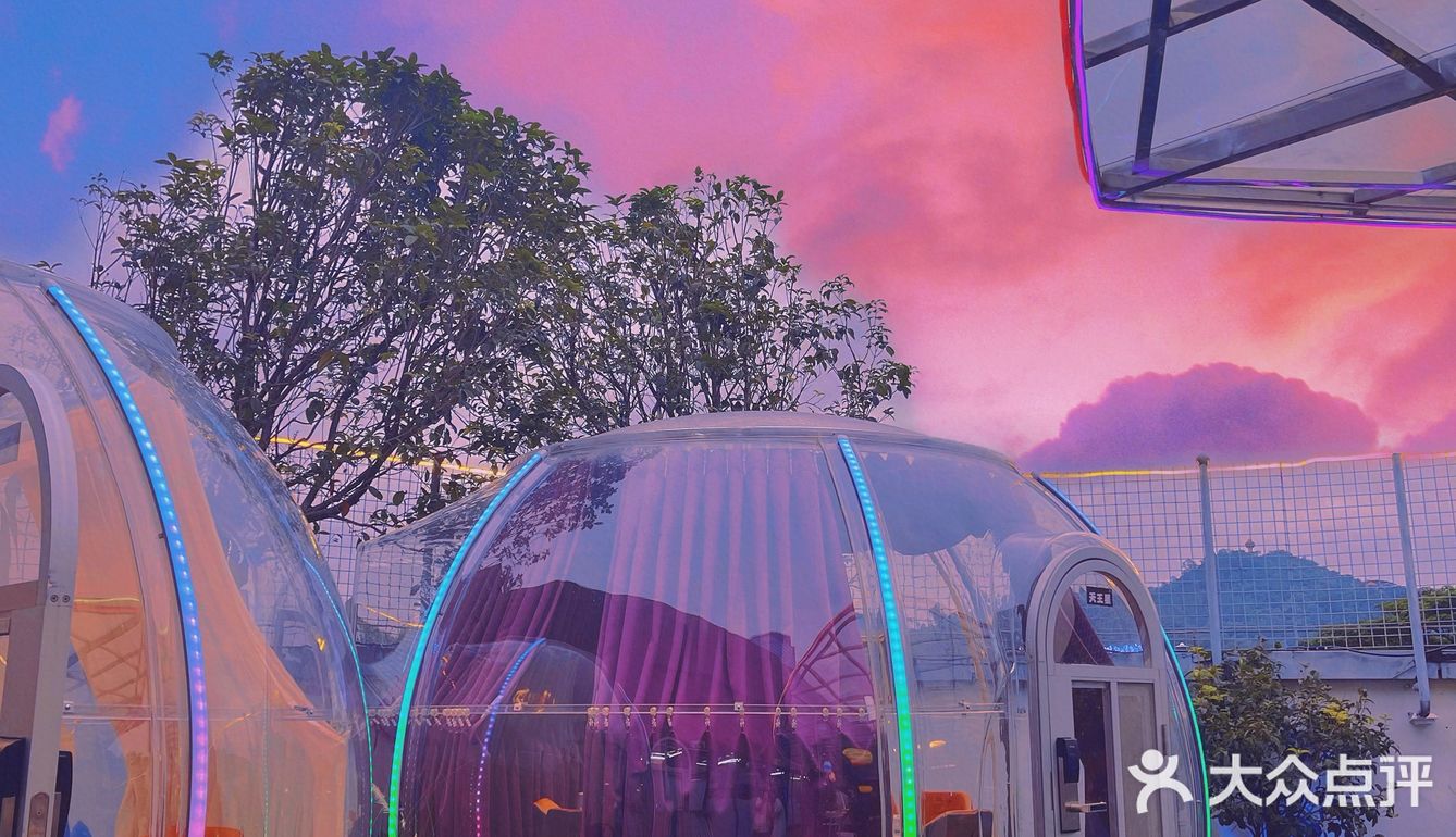 东莞探店｜东莞首家浪漫天台泡泡屋火锅｜冲鸭