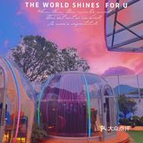 东莞探店｜东莞首家浪漫天台泡泡屋火锅｜冲鸭