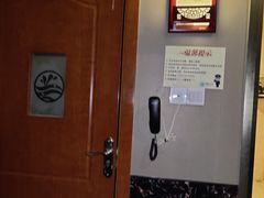 -水润江南尊尚养生馆(城南东路店)