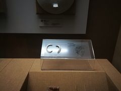 -烟台市博物馆