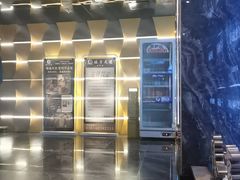 -臻享足道·HIFI影院足疗·泡浴SPA(成华店)