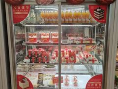 -味多美蛋糕(六里桥店)