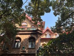 -马勒别墅饭店(静安寺店)