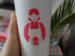 -秀莲胡妈妈 冰粉茶饮开创者(万达店)