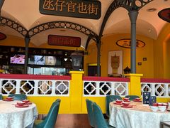 -龙鲜会·澳门生鲜火锅(诚品店)