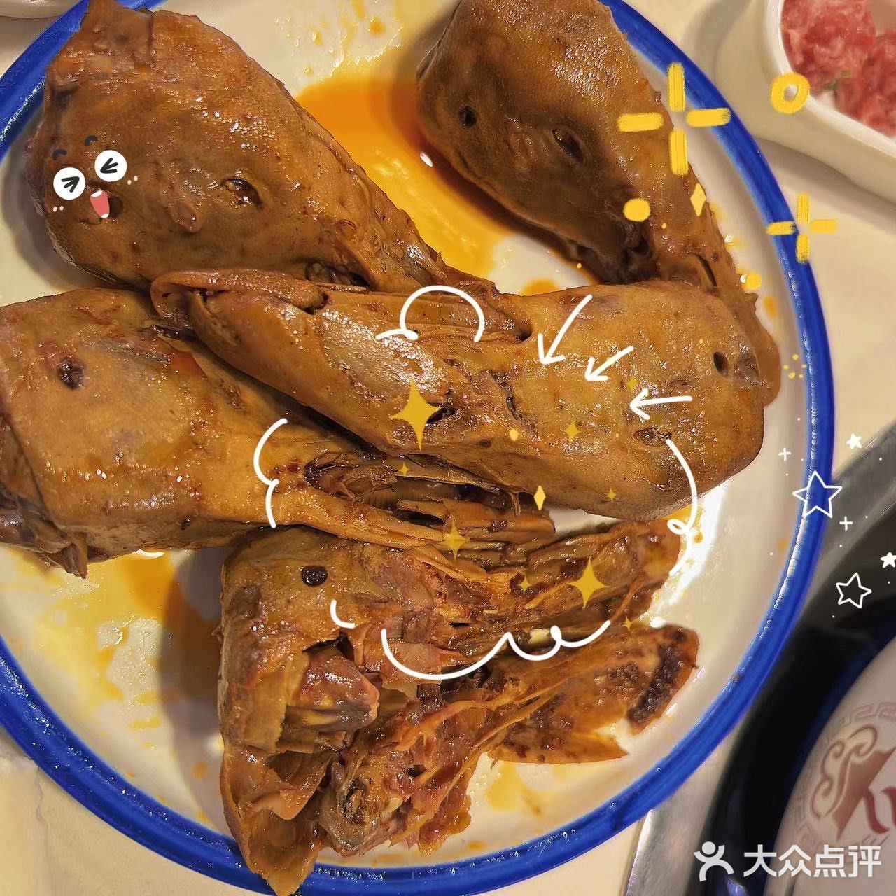 我先干了这碗敲营养的养生汤，喝起来