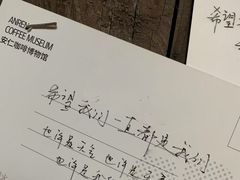 -安仁古镇