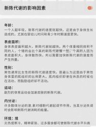 点击看大图 -玛莲朵·海菲秀冰珀科