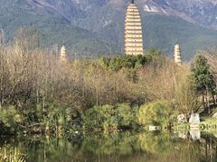 -崇圣寺三塔文化旅游区