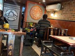 -颐品居涮肉(乌鲁木齐中路店)