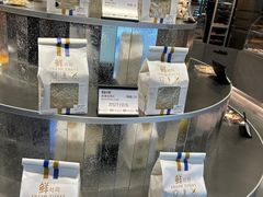 -喜马拉雅森(运河汇1958店)