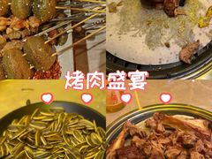 -沪上名羊天下•烤羊腿•东北烧烤•小龙虾(浦东直营总店)