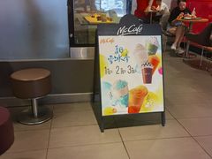 -麦当劳(天兴罗斯福店)