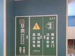 -绿草地·湘菜(7mall店)