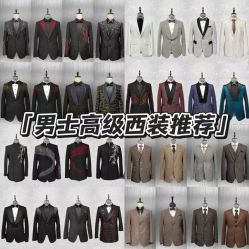 -尚美霓裳晚礼服·合唱服·舞蹈演出服租赁定制