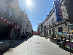 -中华巴洛克风情街