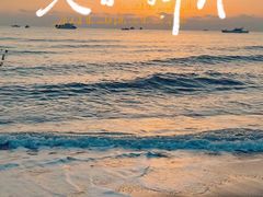 -巧克力渔家.小船海鲜家常菜(万平口店)