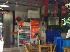 门面-左撇子私房面