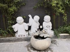 -福慧慈缘素食餐厅(王府井店)