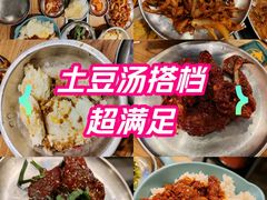 -枣玛尔脊骨汤·烤肉(西塔总店)