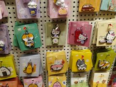 -猫的天空之城概念书店(苏州平江店)