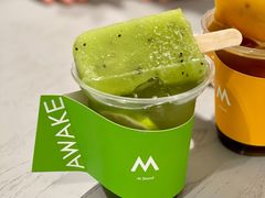 -M Stand(宁波万象城店)