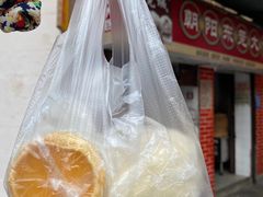 -朝阳东莞大包第一家