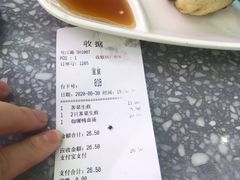 -小杨生煎(湟普汇店)