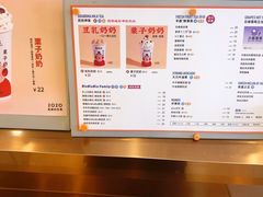 -百分茶(九洲新世界店)