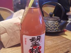-龙少爷碳火干锅(环球中心店)