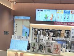 -古茗(万江华南mall店)
