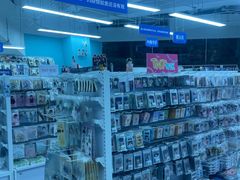 -Love Star追星馆(上海大悦城店)