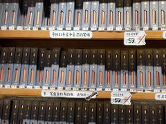 -三生有信(豫园商城店)