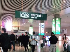 -长春西站