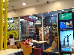 -真功夫(番禺大润发分店)